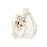 Абрикосовый