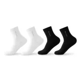 Чисто Белый + Чернильно-Черный, 2 упаковки