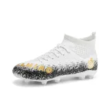 Длинный штифт - Белое золото