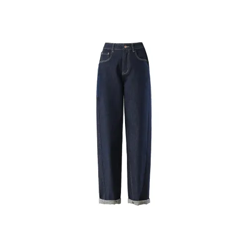 Weixi Джинсовый синий Женские джинсы