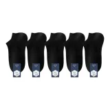 5 пар (Черный + Черный + Черный + Черный + Черный)