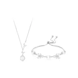 Коллекция "Искрящаяся бабочка" с четырехлистным клевером