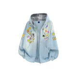 Далекий Небесный Лазурь