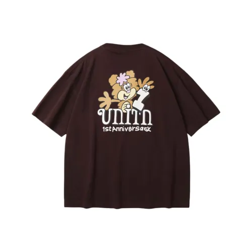 Verdy Co-brand Коричневый Унисекс T-рубашки