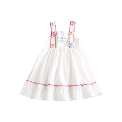 PROTECTCAMEL Белый Kids Платья