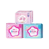 Трехкомпонентный комплект: дневные прокладки 18 шт./упаковка + ночные прокладки 8 шт./упаковка + мини-прокладки 18 шт./упаковка