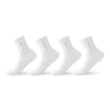 Чисто белый, 2 упаковки