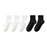 Белый+Белый+Белый+Черный+Черный (7a Антибактериальный)