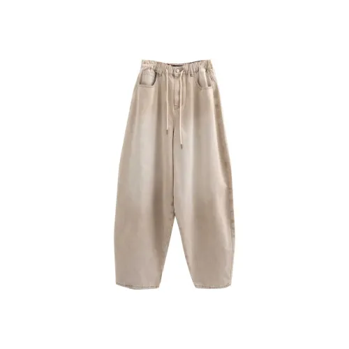 LOWEAR Mousee Цвет Ballon Деним Брюки Джинсы Женские