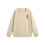 Абрикосовый