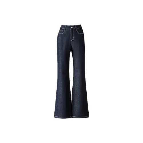 Weixi Джинсовый синий Женские джинсы