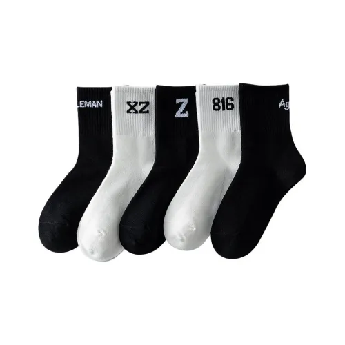 BIG WASP Черный Белый Классический 5 Пачка Детские Носки