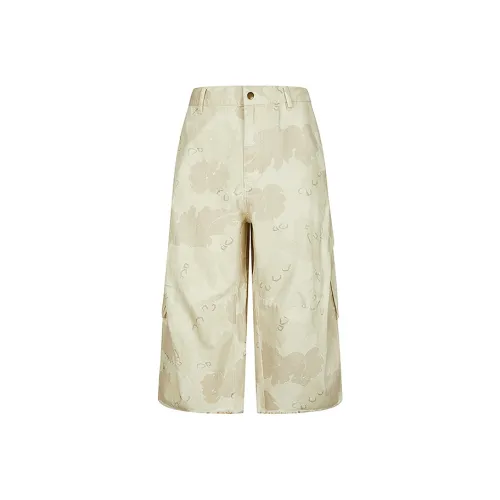 CROQUIS Мужские Повседневные Шорты