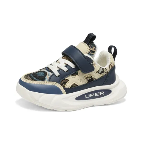 QIUTEXIONG Детская беговая обувь с низким верхом Kids