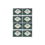 250 мм / 10 шт * 8