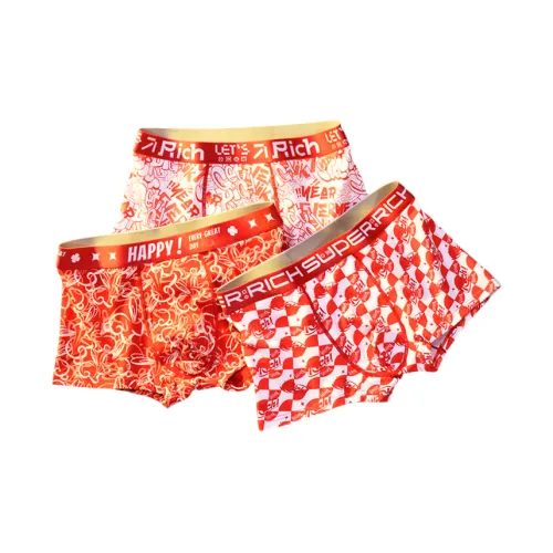 UYH Мужские боксер-шорты