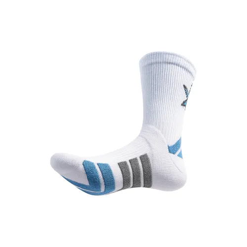 Gentle Welcome Баскетбольные носки Combo Set Унисекс