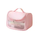 Простота Розовый