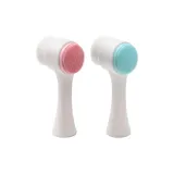 Розовый+Синий [Силиконовые щетки для очищения лица]