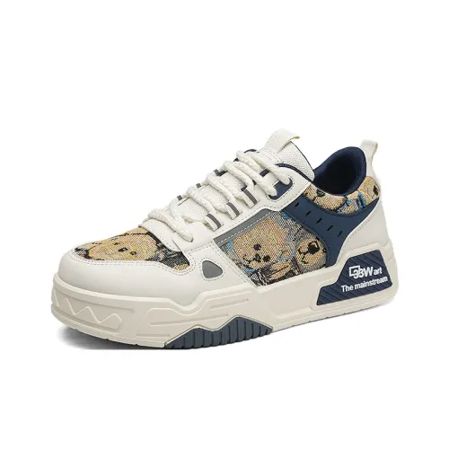 SHOUBA Низкие кроссовки для скейтбординга, мужские