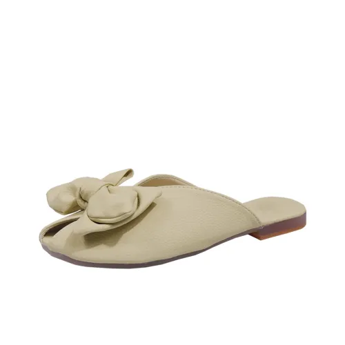 MADALLO Домашние тапочки для женщин