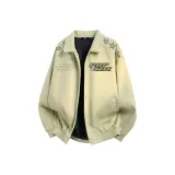 Горох Зеленый