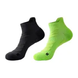 2 пачки (черный + зеленый)