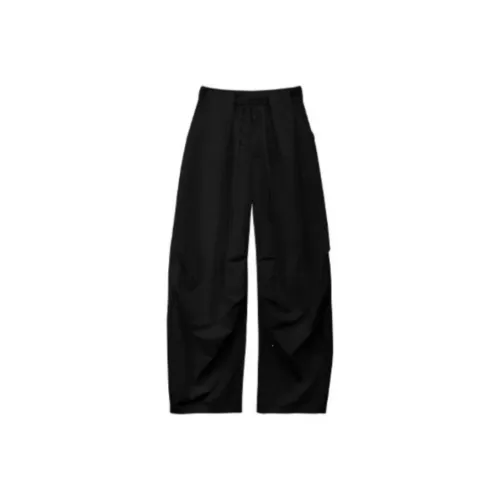 Beerus Черные Унисекс Повседневные Штаны