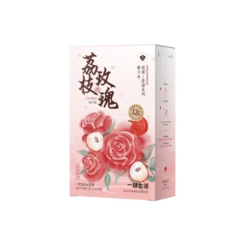 YISISHENGHUO Цветочный Чай Language Коллекция Зубная паста Личи Розовый Освежающий Дыхание Чистка