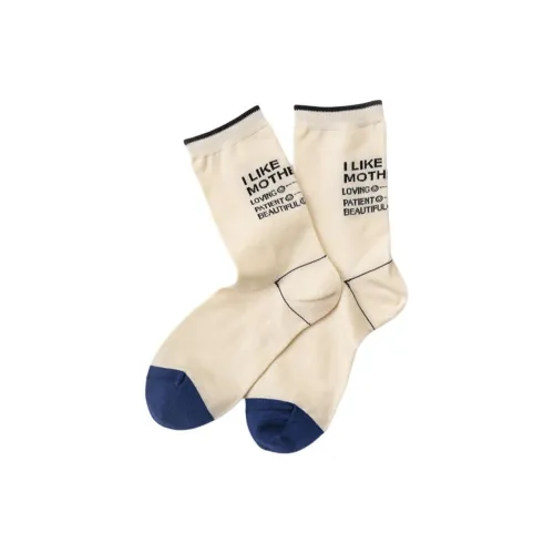 Носки Over The Boots Высокие Унисекс