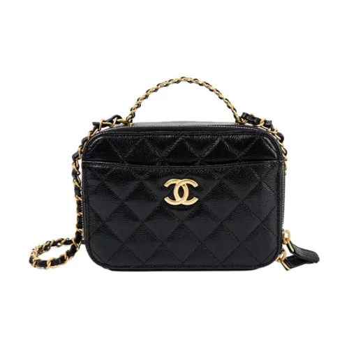 CHANEL С рельефом Тисненый Коровья кожа Коробка Сумка, Сумка для макияжа, Сумка на одно плечо, Маленькая женская, Черная