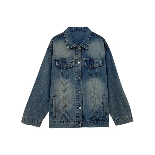 Icicofficial Denim Куртка Женская