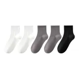 Белый 2 упаковки, средний серый 2 упаковки, черный 1 пара (7a антибактериальный)