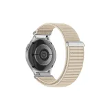 Звездный свет