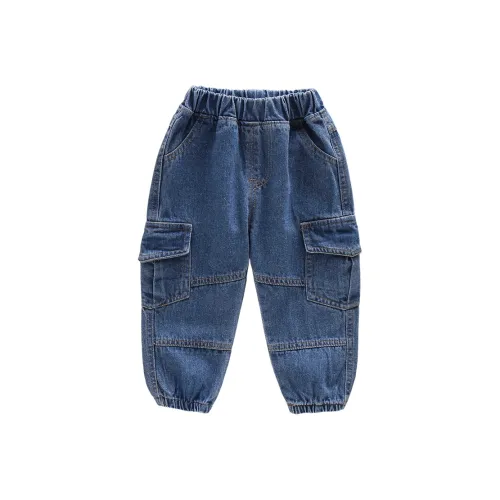 Синий цвет. Джинсы для детей