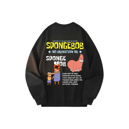 SPONGEBOB SQUAREPANTS Толстовка Унисекс