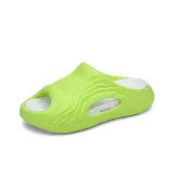 Зеленый Белый