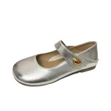 Серебристый