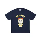 Морской синий