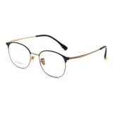 Черный Золото [Только Оправа]