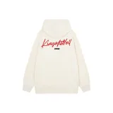 Абрикосовый