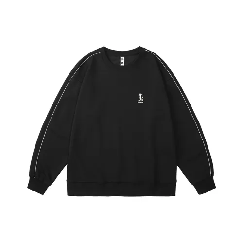 Xiyue Мужские Свитшоты