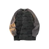 Чёрный камуфляж