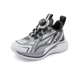 Серый, голубой, черный