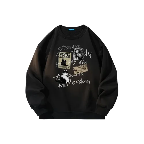 Octonauts Унисекс Свитшоты