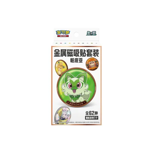 Pokémon Duel Cards