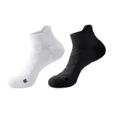 2 шт (белый + черный)