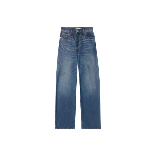 Levis Темно-синие женские джинсы