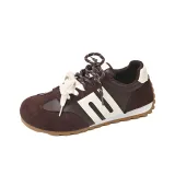 Коричневый