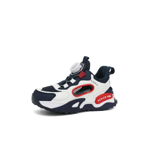 BIDE·PAN Детская повседневная обувь Low Top Kids